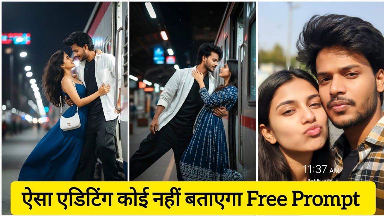 AI Couple Photo Editing with Google Gemini AI – BEST 2026 Tutorial ||