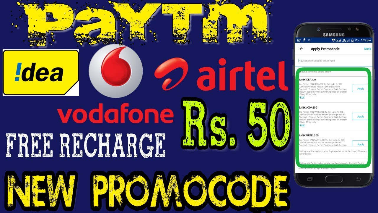 Paytm New Offer-50 Paytm Cashback Offer 2018, Paytm Se IDEA,VODAFONE, AIRTEL Recharge Offer May 2018