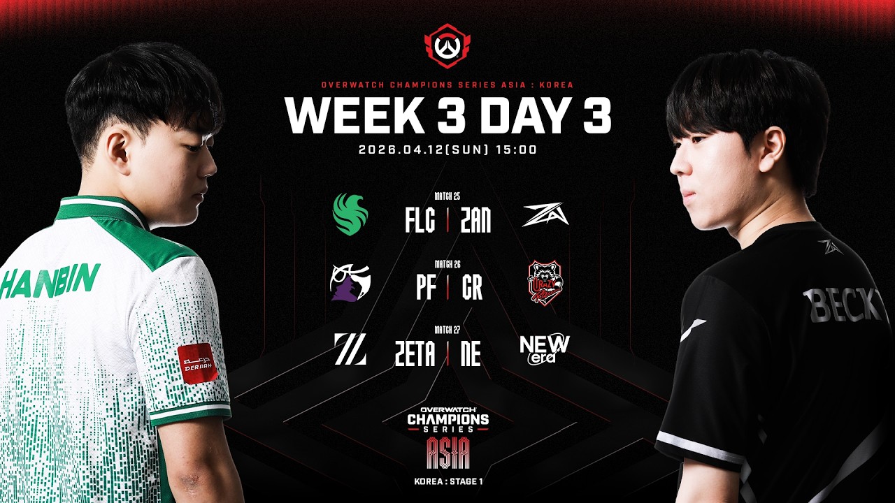 2026 OWCS ASIA l KOREA STAGE 1 - Week 3 Day 3