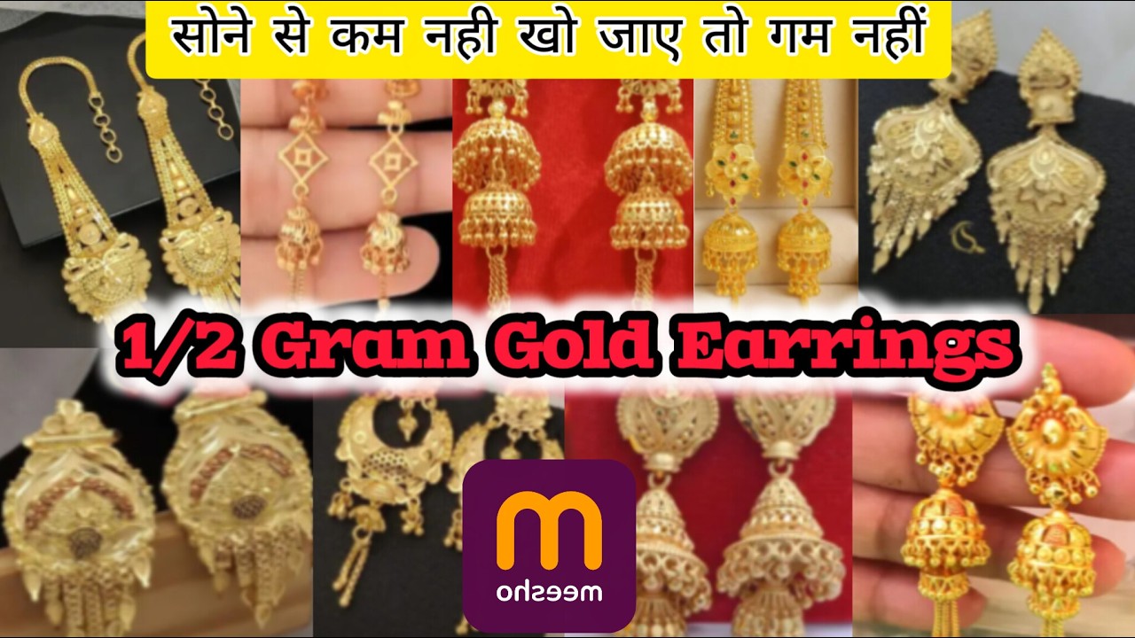 Meesho 1 Gram Gold Jhumka & Earrings Haul😊शादी,पार्टी,फंक्शन के लिए Best Jewellery☺Budget Jewellery