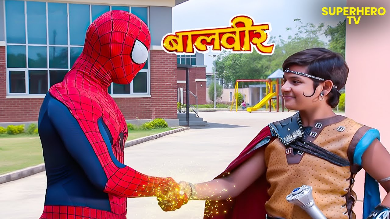 जब बालवीर की मदत के लिए आया Spiderman | Balveer | Baalveer Returns | Full Ep | Hindi Serial | #drama