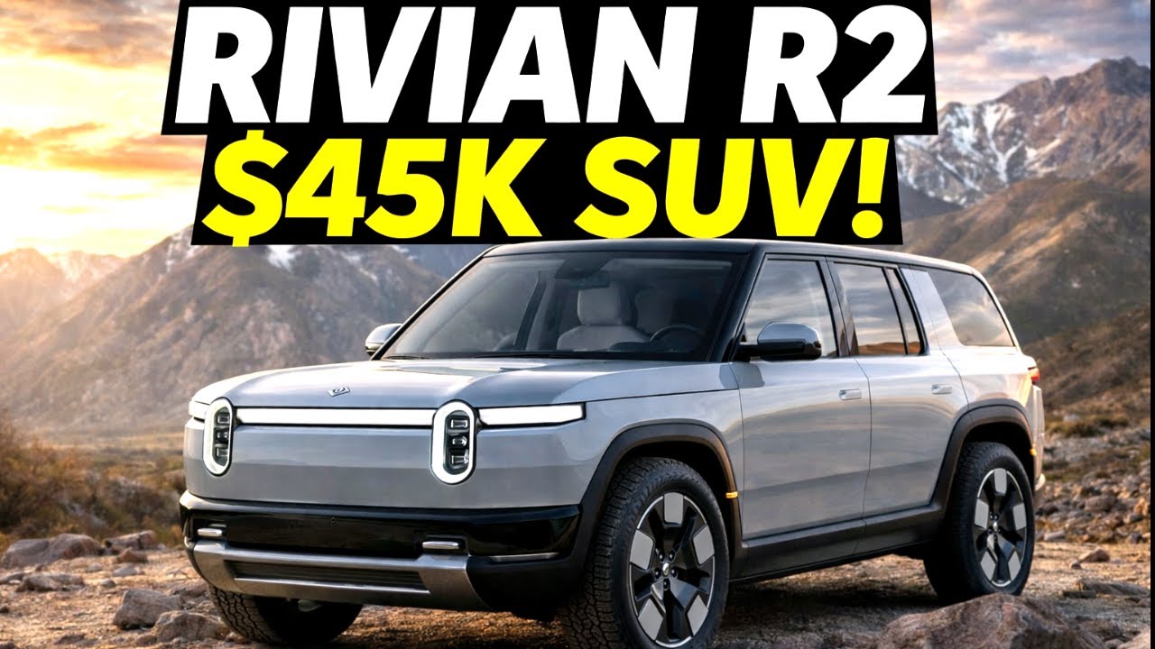 Rivian R2 2026 года уже здесь, и Tesla стоит обратить на него внимание.