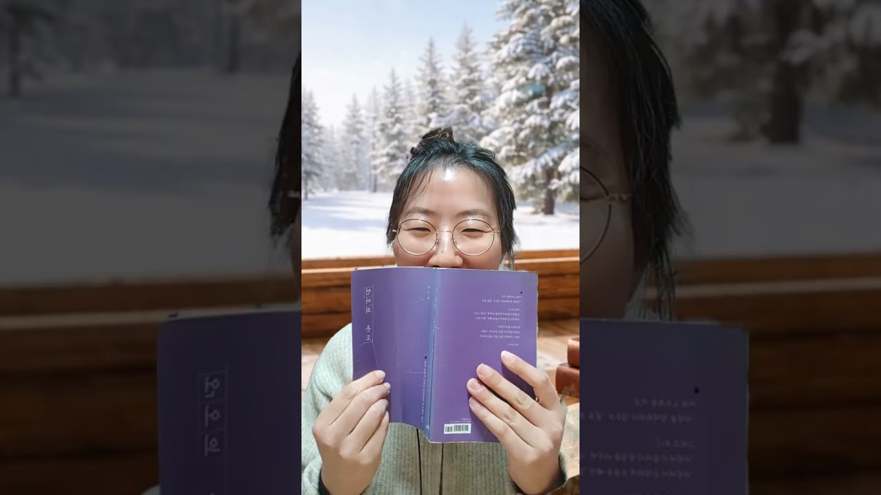 [라이브] 낭독과 소통 #2