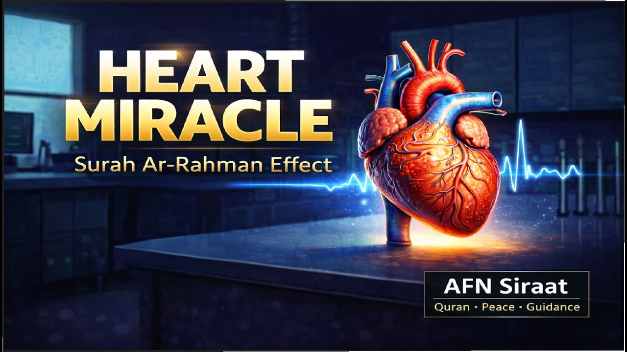 Journey Through Jannah & Jahannam: Surah Ar-Rahman's Vivid Descriptions for Reflection