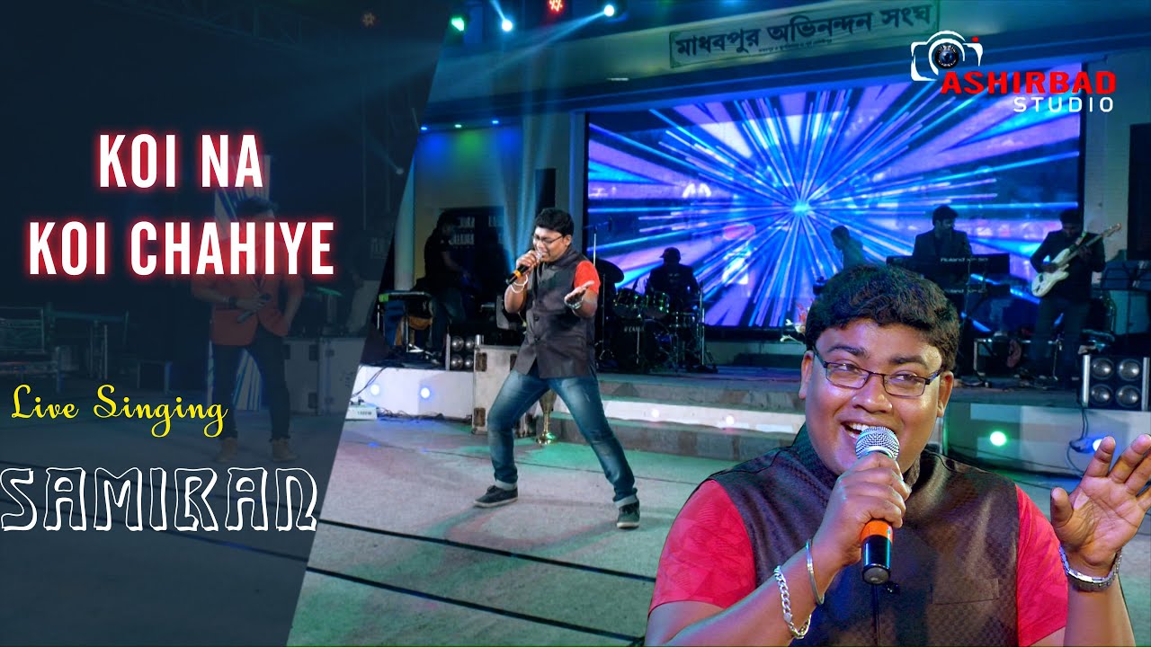 Koi Na Koi Chahiye Pyar Karne Wala - Deewana | Vinod Rathod | Live Stage Singing Samiran
