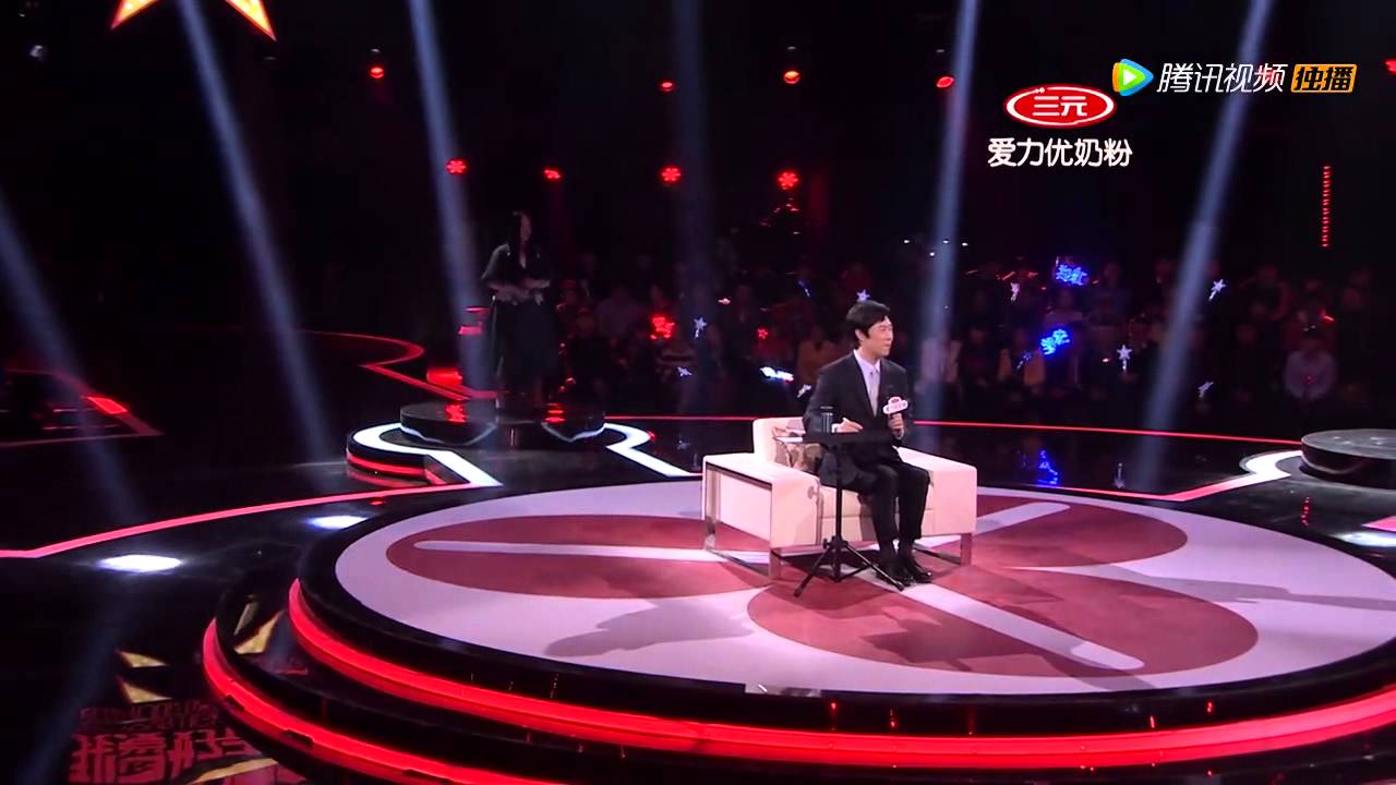 【中国好声音张新】参与的《我爱好声音》第二期费玉清老师专场录制全集