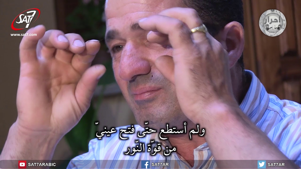 برنامج أحرار ٣ ـ  شهادات من الجزائر ـ الحلقة ٩