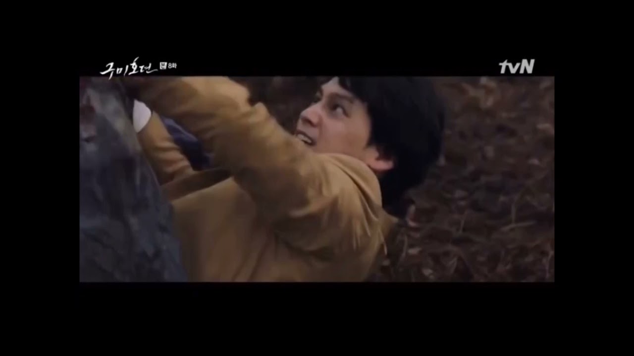 Kim Jong Wan (NELL) - Blue Moon (OST Tale Of The Nine Tailed Part.1)  || Tale of the Nine Tailed