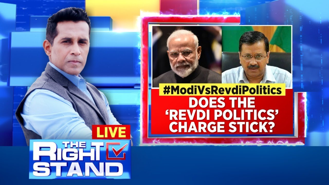 Modi Vs Revdi Politics | Does The 'Revdi Politics' Charge Stick? | The Right Stand | English News