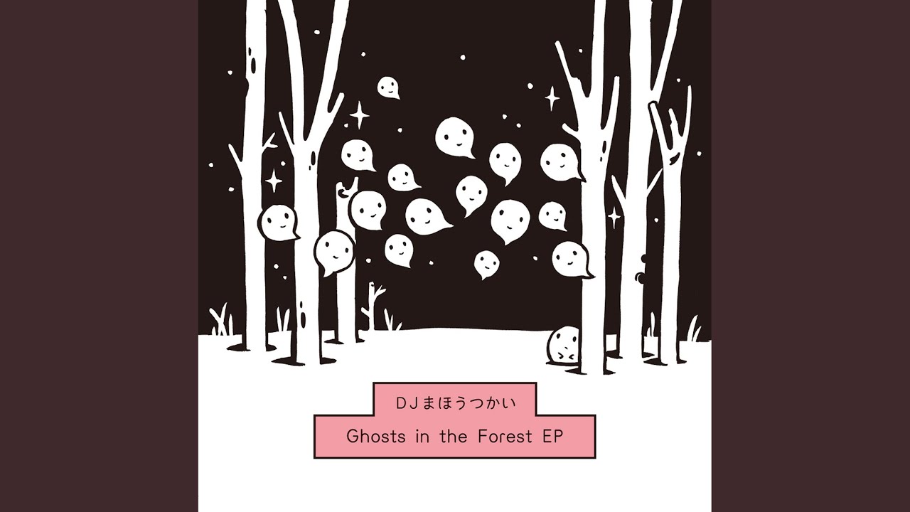 Ghosts in the Forest (1UP Suicide Remix)