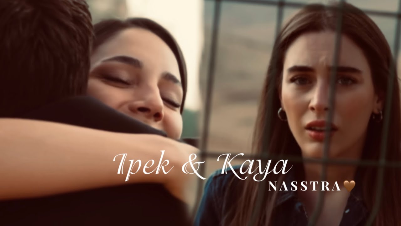 Не целуешь / Kaya & Ipek / Далекий город