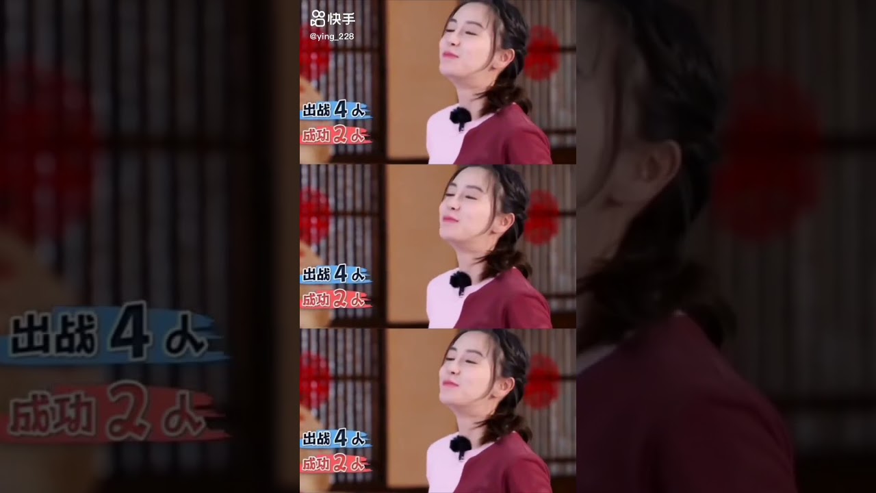 这腰力 绝了！#杨颖 #angelababy