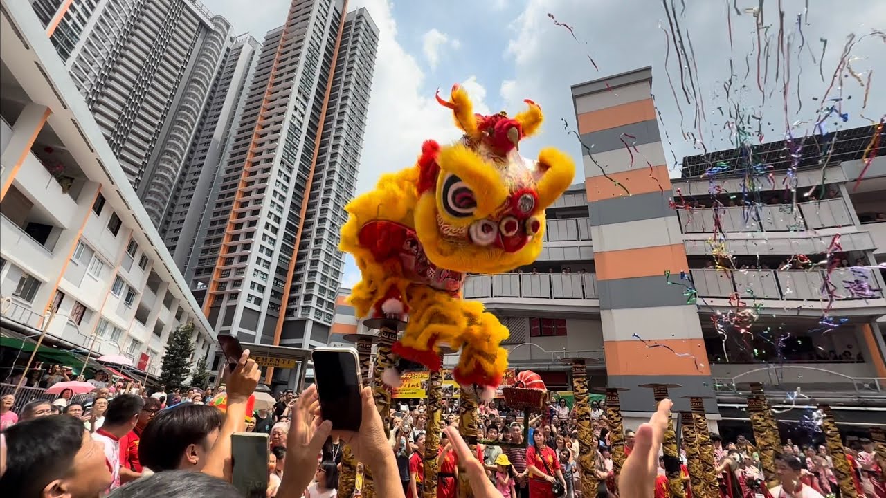 Clementi Market & Food Centre CNY Lion Dance 金文泰中心舞狮 2026