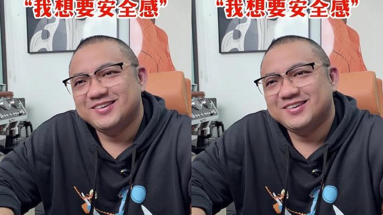 安全感 #成都 #重庆 #杰哥相亲