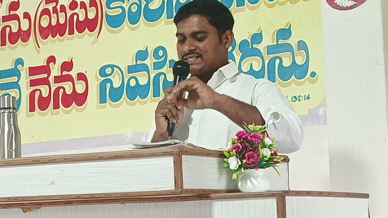  క్రిస్టమస్ ఆరాధన 25/12/2025