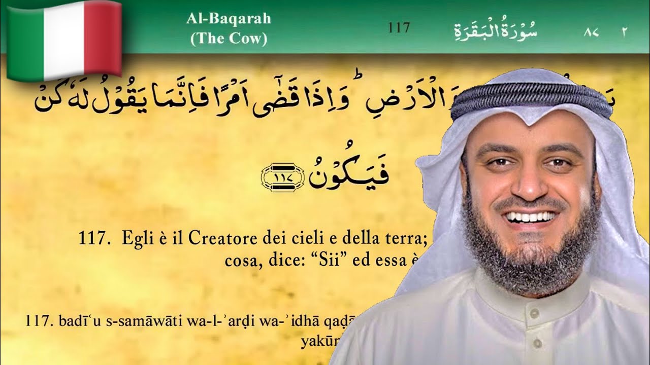 002 Surah Al Baqara (La Giovenca) Corano in Italiano di Mishary Al Afasy