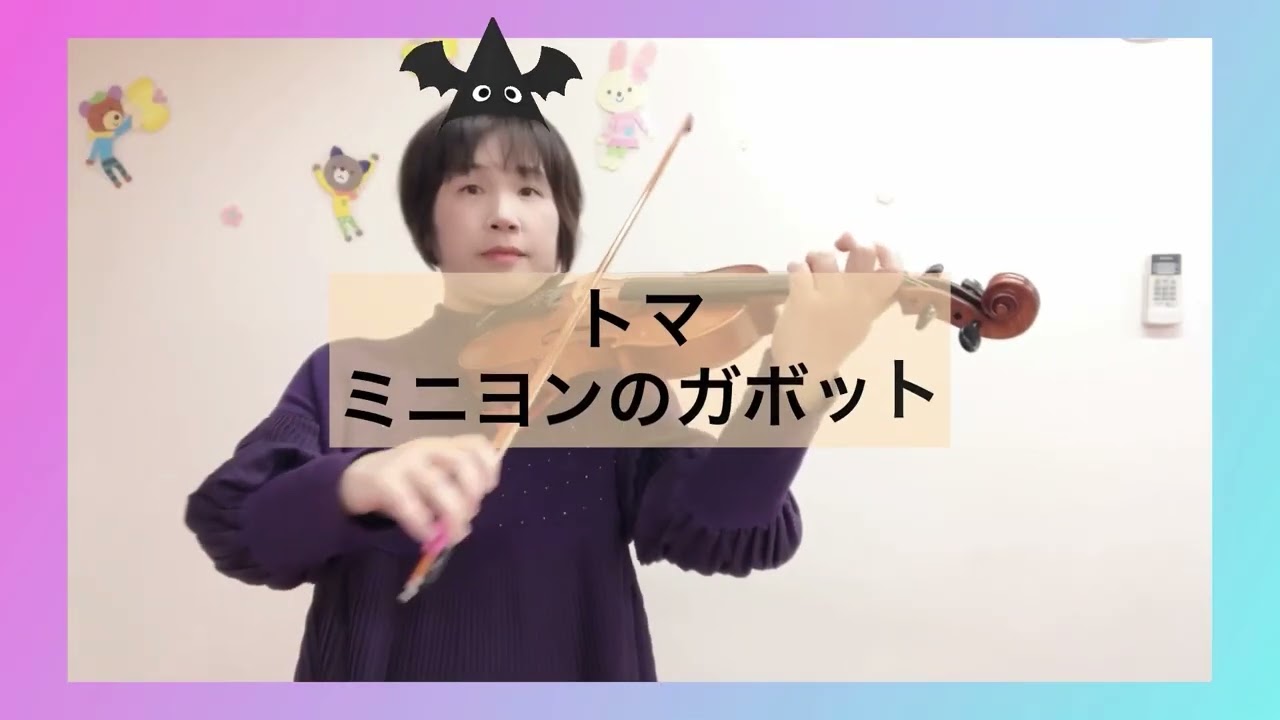 Suzuki violin school vol.2