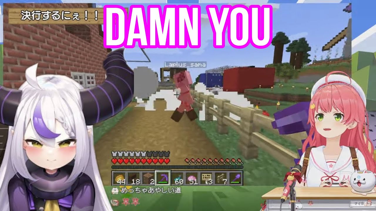 Laplus And Iroha Become the First Victim Of MIko Trap House | Minecraft [Hololive/Eng Sub]