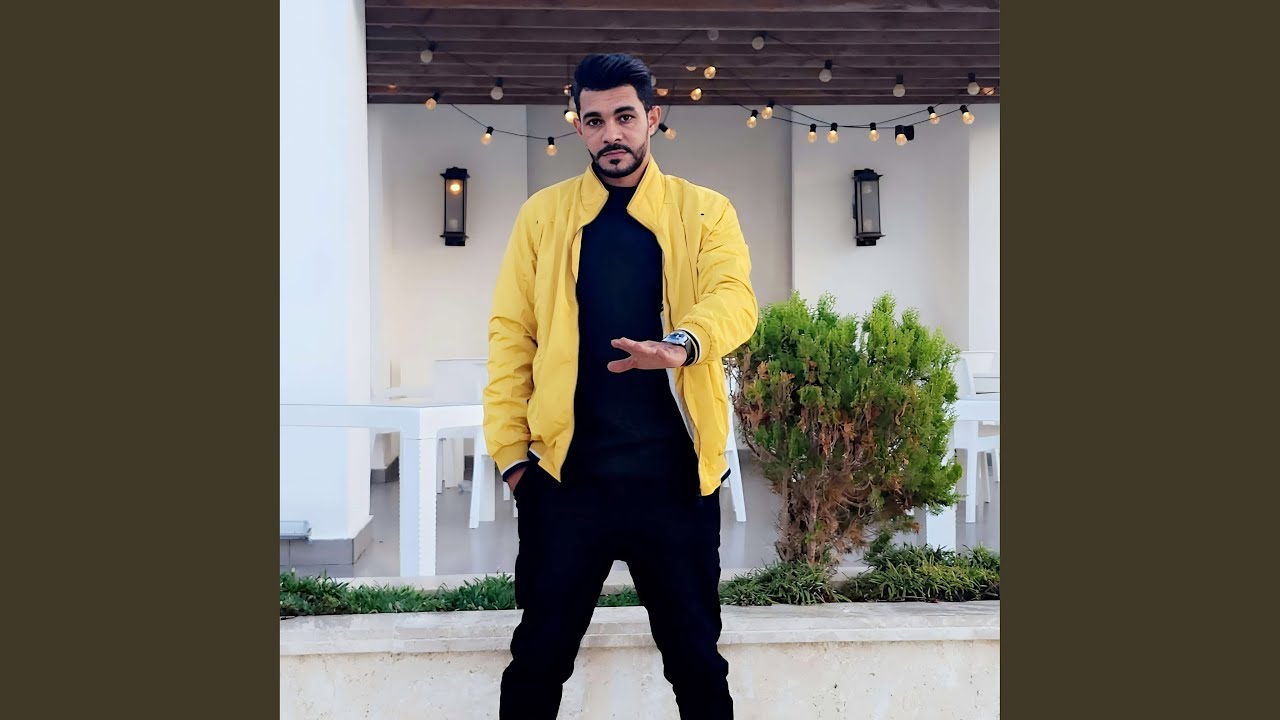 ناس اجواد