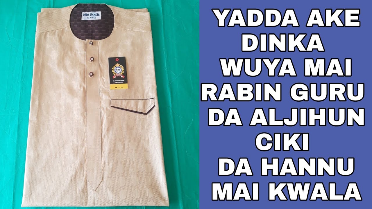 HOW  TO SEW A DESIGNED SHIRT