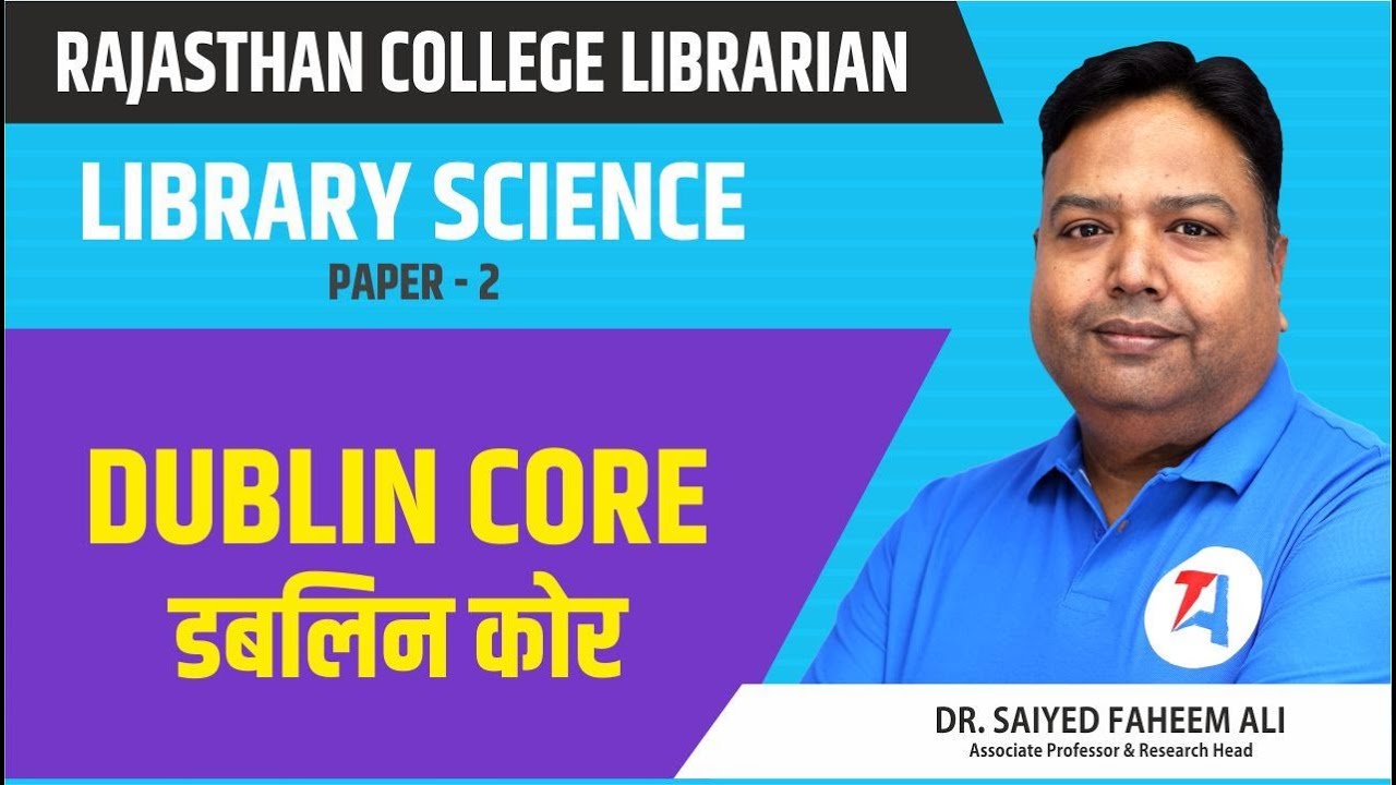 RAJASTHAN COLLEGE LIBRARIAN 2023 | DUBLIN CORE | LIBRARY SCIENCE | DR FAHEEM SIR | TARGET ABHI