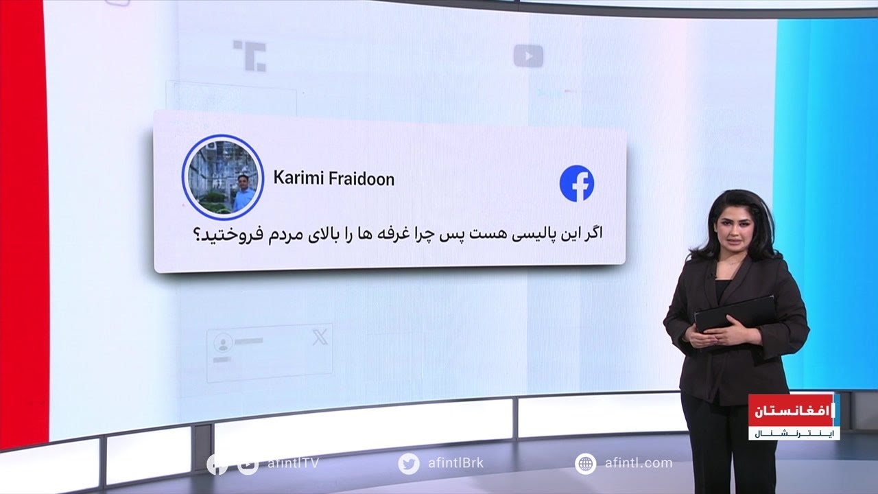 منع حضور زنان در نمایشگاه بین‌المللی؛ واکنش‌ها