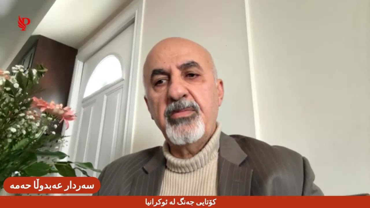 کۆتایی جەنگ لە ئوکرانیا نزیکە؟