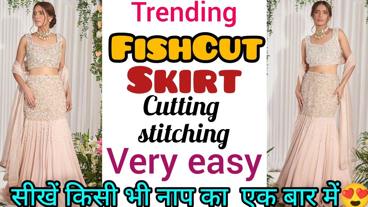 Mermaid Dress Cutting Stitching✂️🧵|Fish Cut lehenga/Skirt Making😍|Frill Skirt|Drape Skirt Stitching