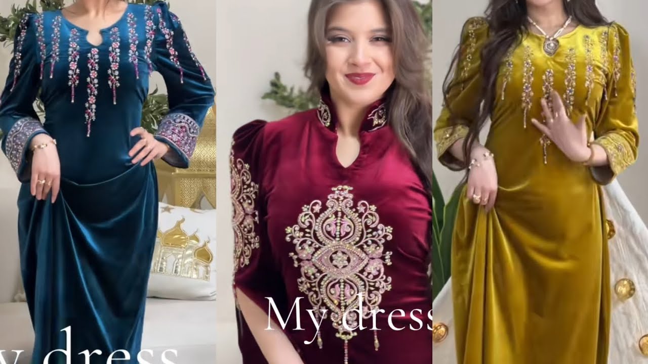 تشكيلة ومميزة من قنادر القطيفة #تصديرة_العروس__الجزائرية 