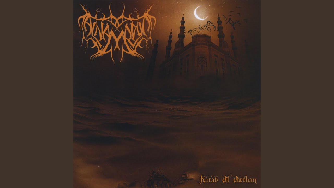 Hayat Al Khlood