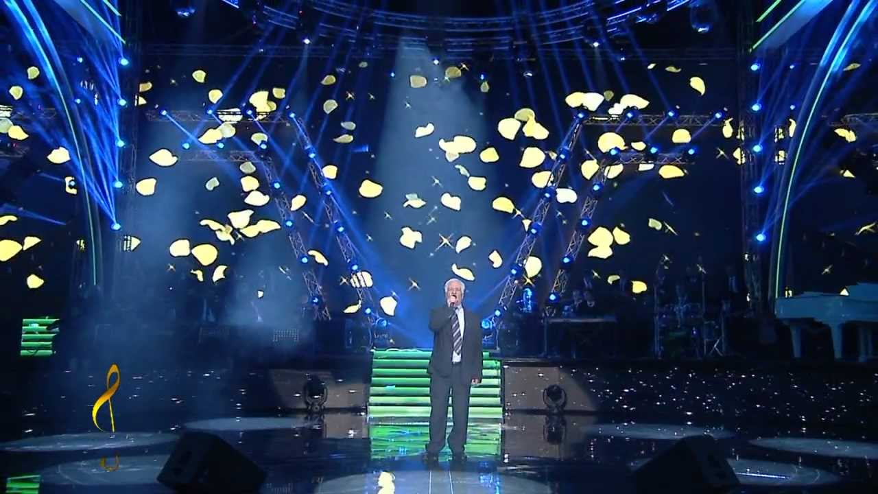 TONIN TERSHANA - Kolazh