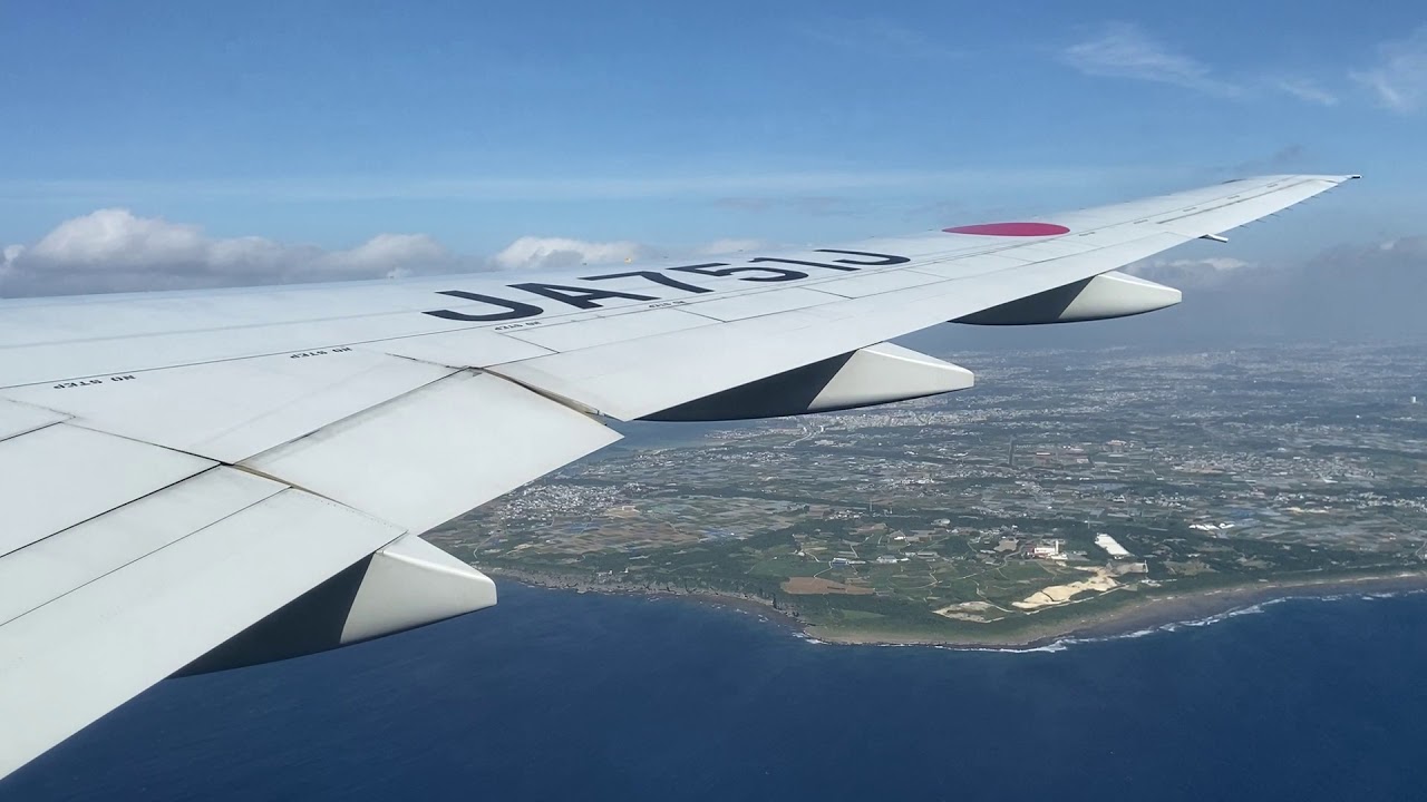 JAL BOEING 777-300 JA751J: Landing at Okinawa Japan(OKA/ROAH)