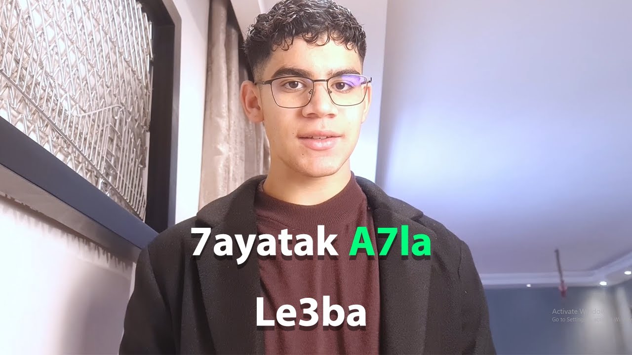 حياتك ممكن تبئه ممتعة اوي لو انت عملت كده