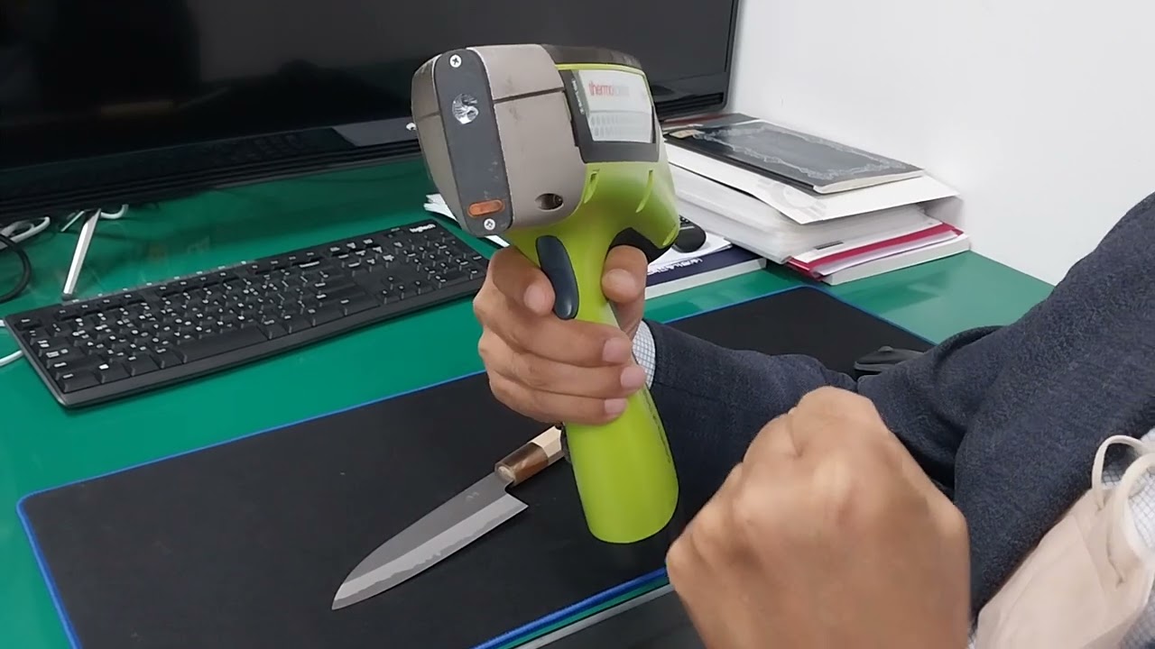 금속성분분석기(XRF, X-ray,헤리콘 대표 권호영 박사,문화재 분석,안전진단)