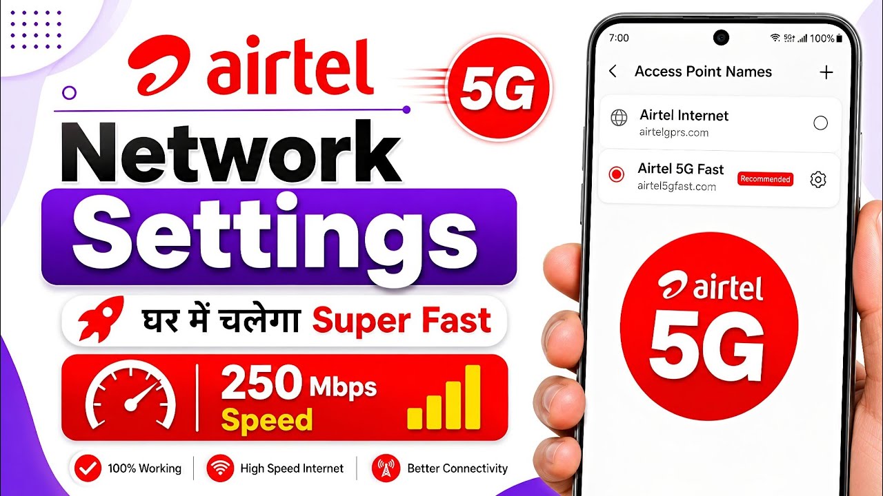 Airtel New APN Settings 2026 | Airtel 4G/5G Apn Settings | Airtel 5G Network Problem Today