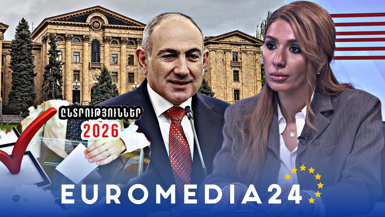 Միջամտություն՝ գալիք ընտրություններին. ՔՊ-ն ընտրական օրենսգիրք է փոխում
