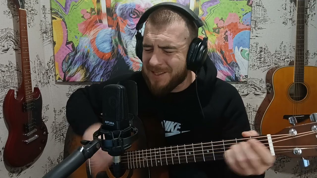 на гитаре Малинин - Берега