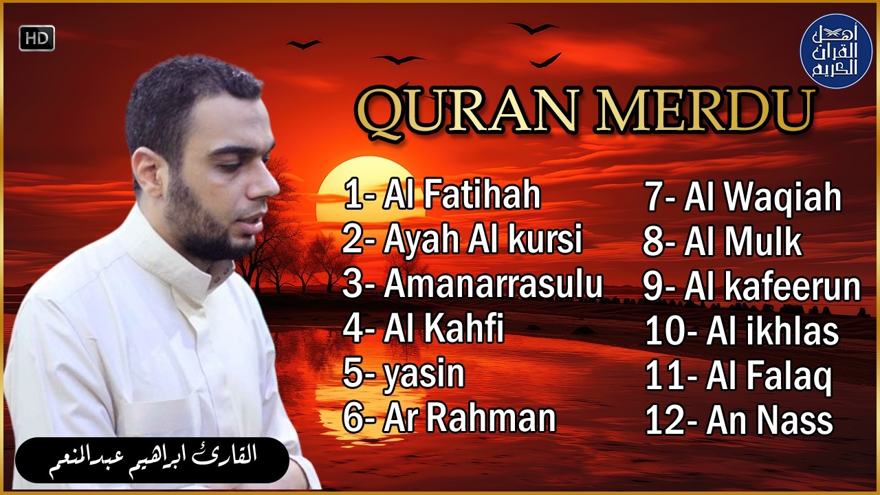 Alquran Dengan Suara Yang Sangat Indah | Alfatiha, Yasin,Alwaqia,Arrahman,Almulk Almoeathat