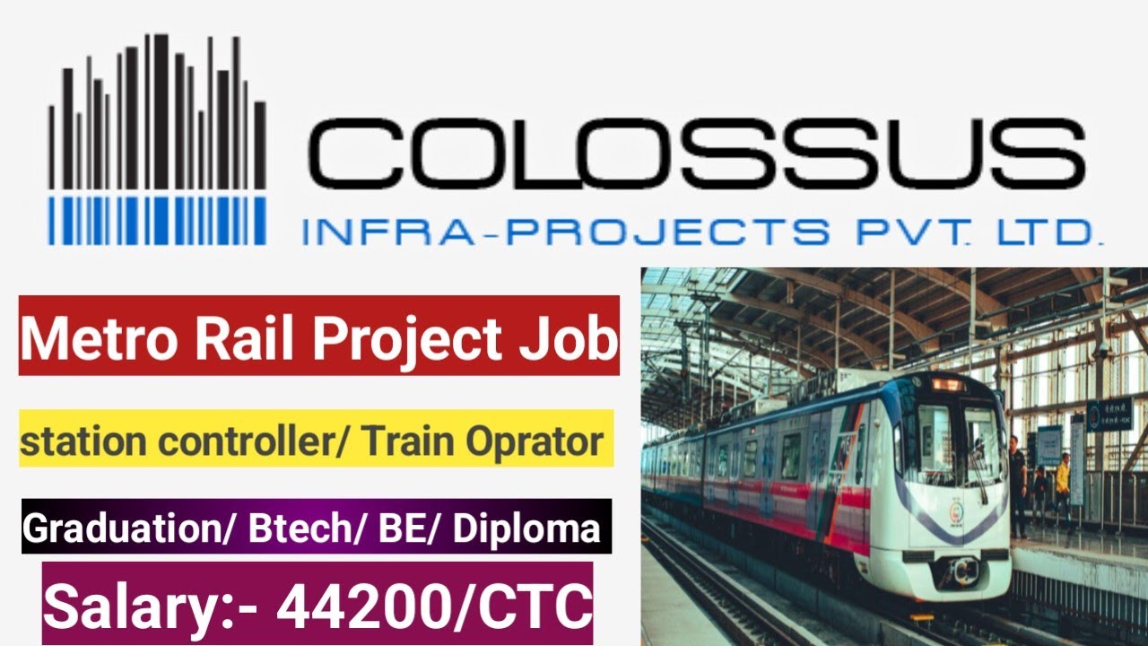Metro rail project new recruitment 2025 | Fresher | Latest Job 2025 | All India 