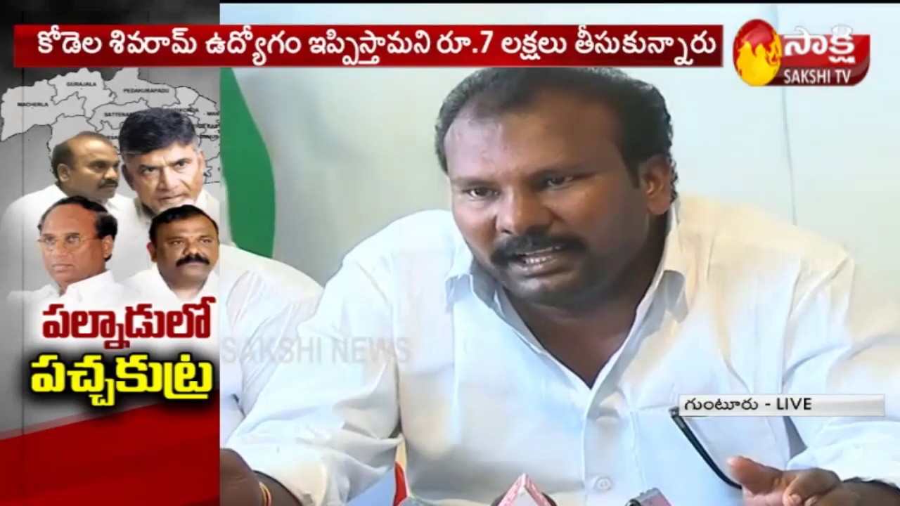 TDP victims: TDP Leaders Attack on YSRCP Supporters | Chalo Atmakur | Sakshi TV