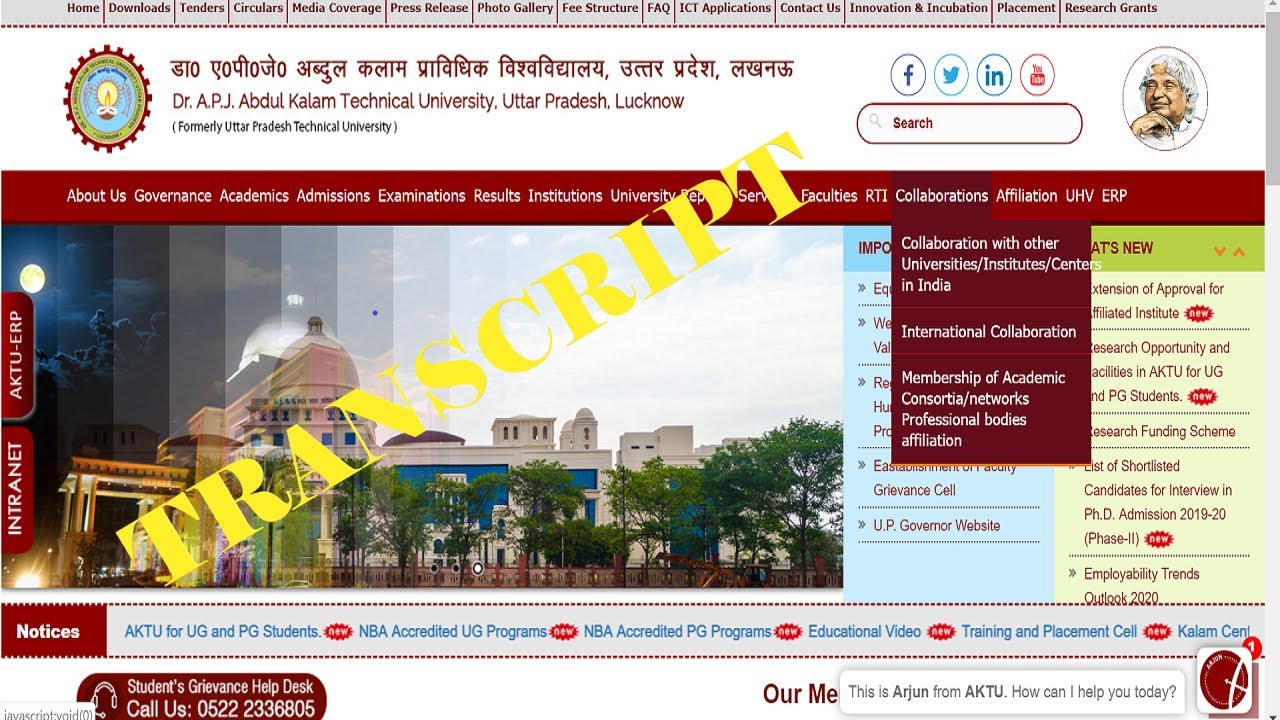 How to Get Transcript  from  UPTU/AKTU