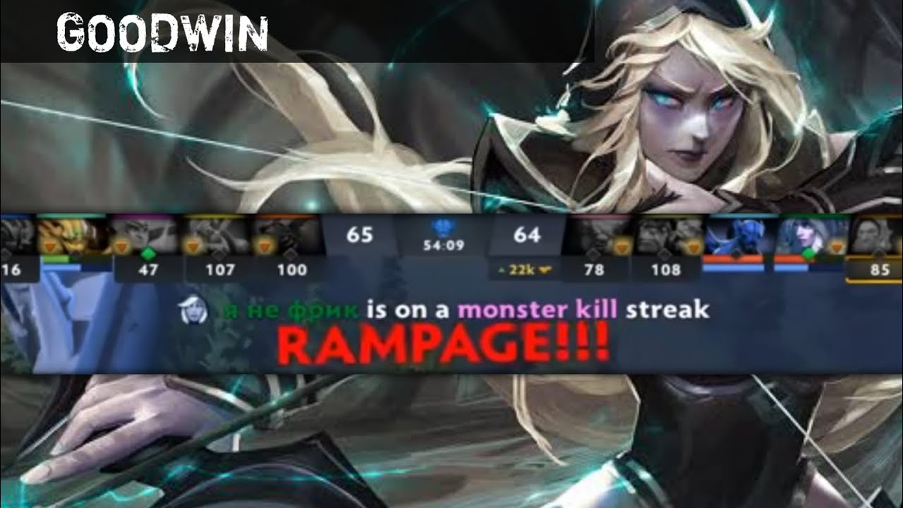MASSIVE MULTISHOT Arrow GOODWIN Drow Ranger - Dota 2 Highlights [Watch & Learn]