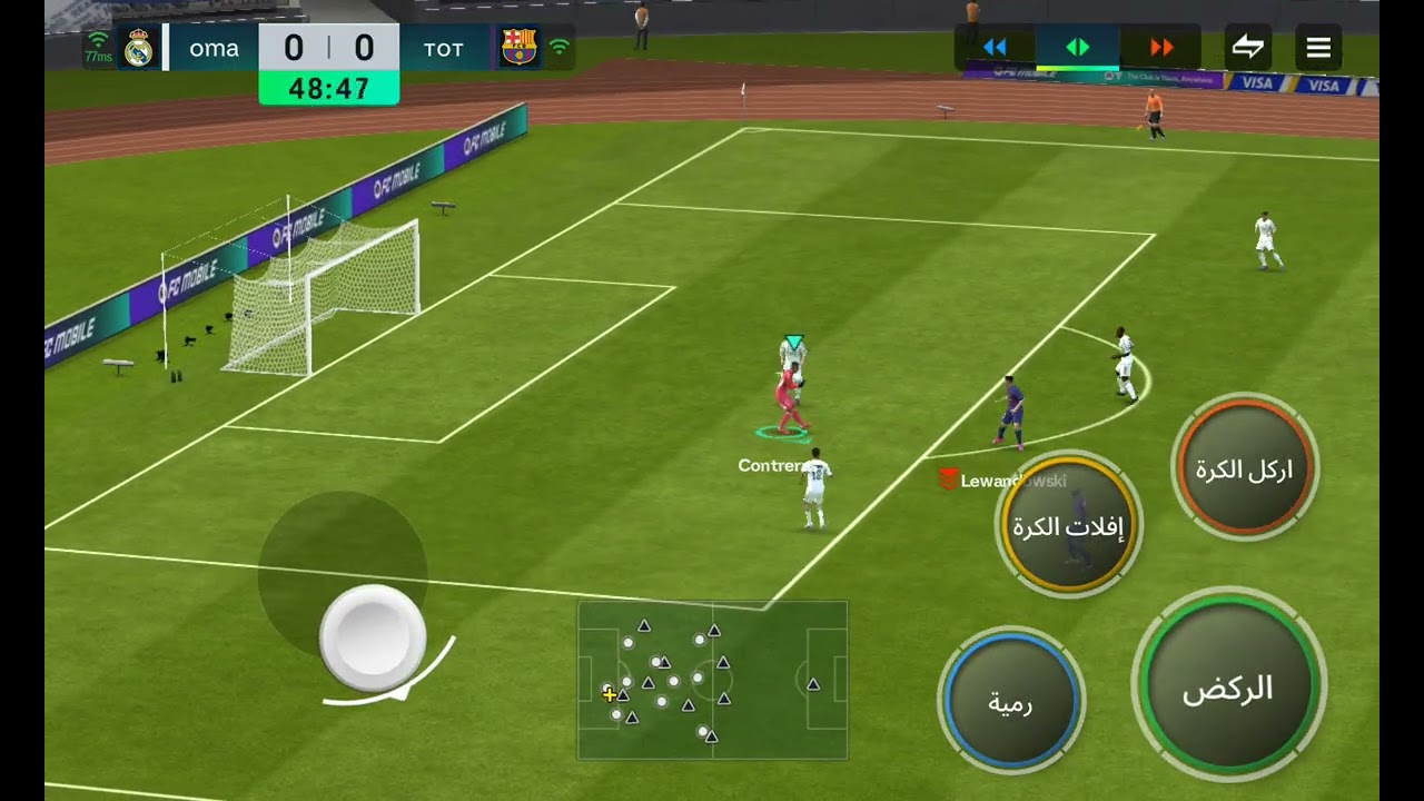 لعبه كره قدم فيفا