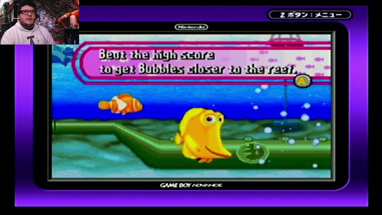 Finding Nemo The Continuing Adventures GBA