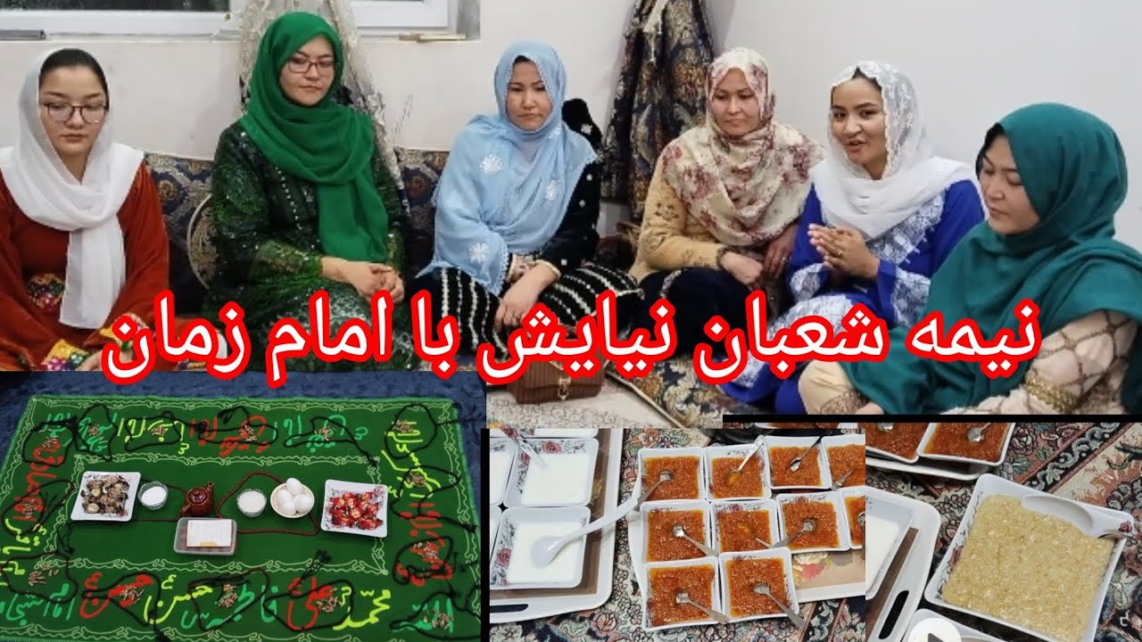 پانزده شعبان  تولد مهدی صاحب زمان برای شما عزیزان تبریک باشد ان شاالله حاجت روا شوید 
