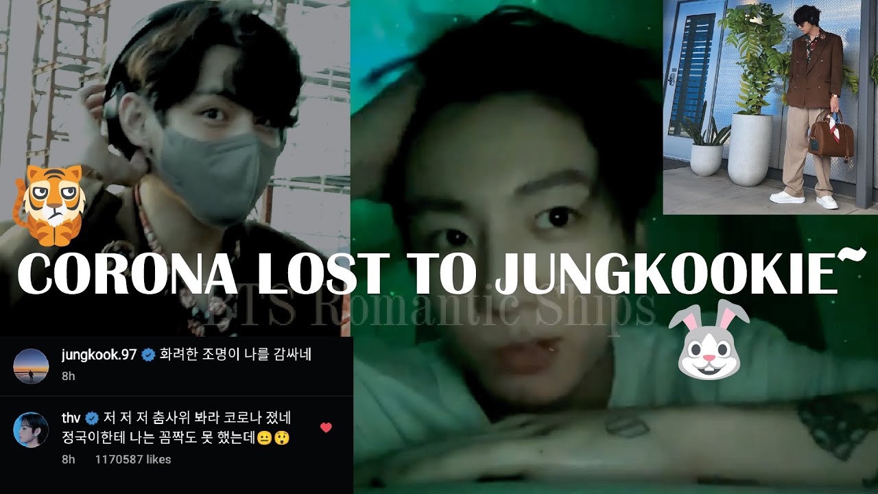 Taekook Analysis || Taekook new moments || Corona lost to Jungkookie || taekook on instagram