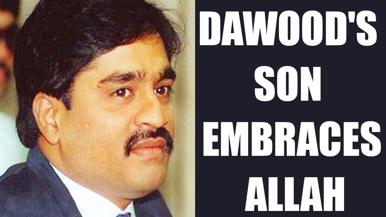 Dawood Ibrahim's son becomes maulana at a Karachi Masjid | Oneindia News