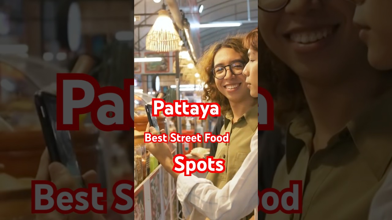 Лучшие места с уличной едой в Паттайе, Таиланд 🇹🇭❤️