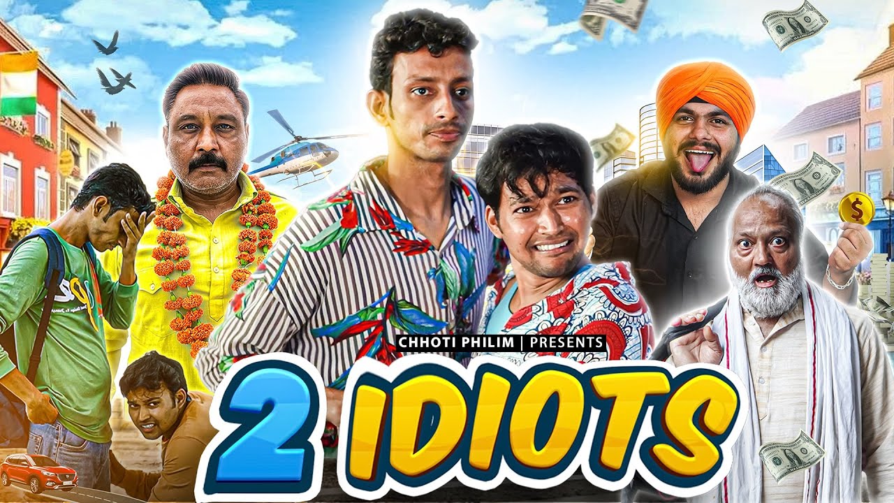 2 Idiots | Chhoti Philim