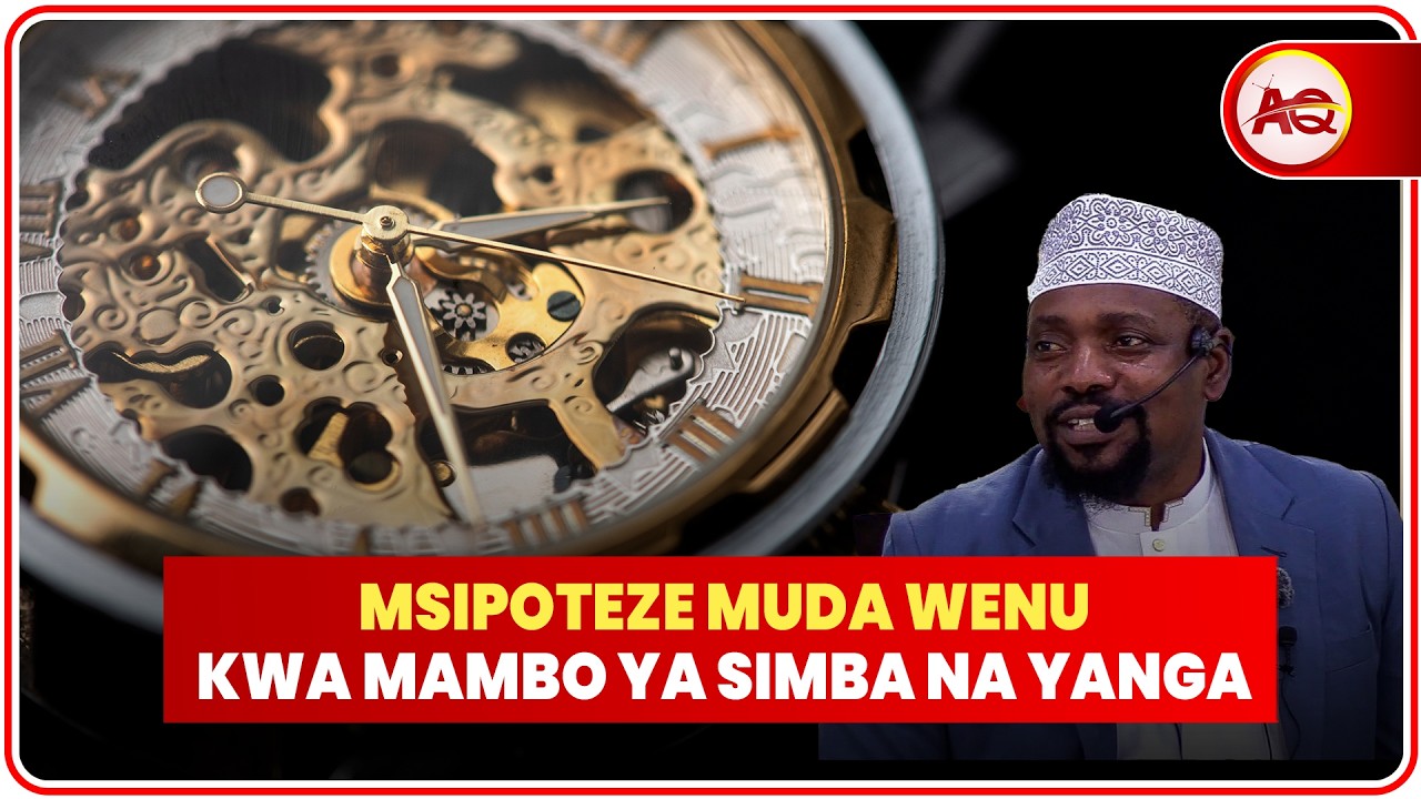 ACHENI KUPOTEZA MUDA KWA MAMBO YA SIMBA NA YANGA || LAILATUL-QAD'R INAKUJA  - SHEIKH WALID